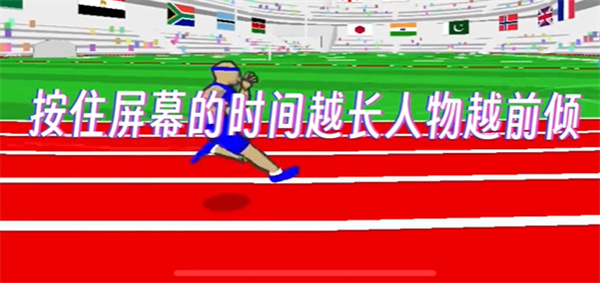 ٶ֮Ǻ(Speed Stars)