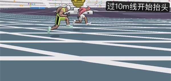 ٶ֮Ǻ(Speed Stars)