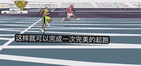 ٶ֮Ǻ(Speed Stars)