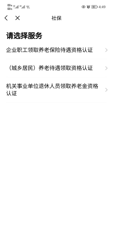 ʡAPPٷ