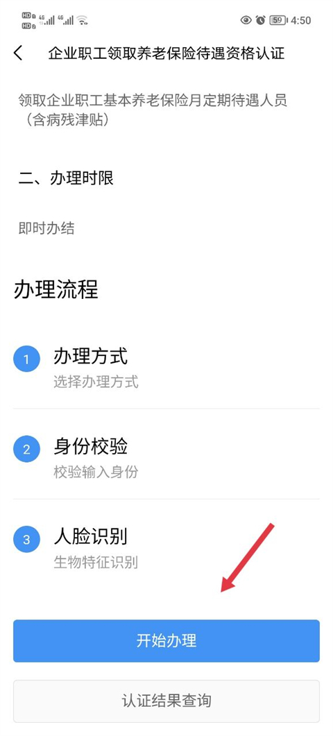 ʡAPPٷ
