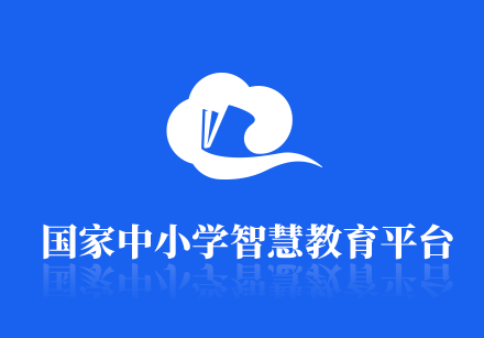 ǻСѧƽ̨(ǻСѧ)