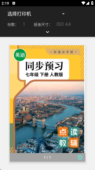 -ͬαAPP