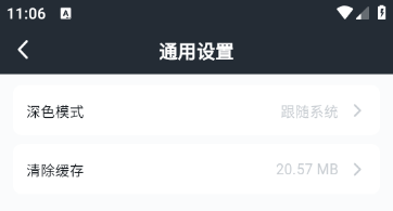 DotaMax羺(Max+)