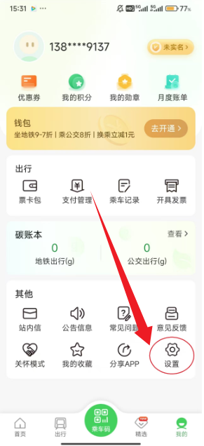 ൺAPPٷ