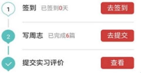УѰѧAPPٷ