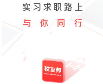 УѰѧAPPٷ