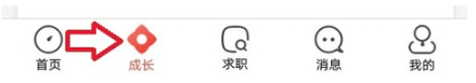 УѰѧAPPٷ