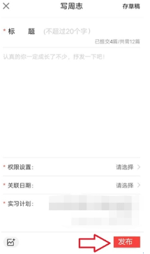 УѰѧAPPٷ