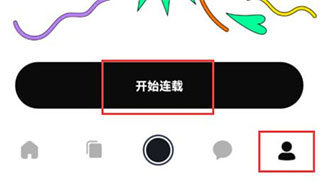 7APPٷ