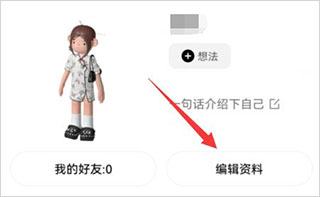 7APPٷ