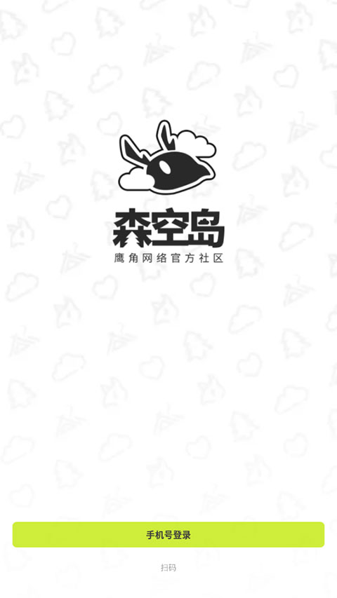 ɭյϷAPPٷ