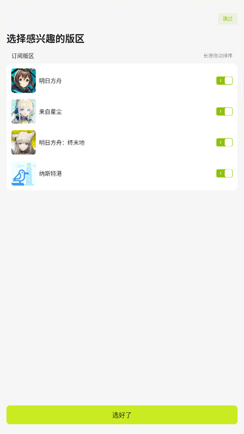 ɭյϷAPPٷ