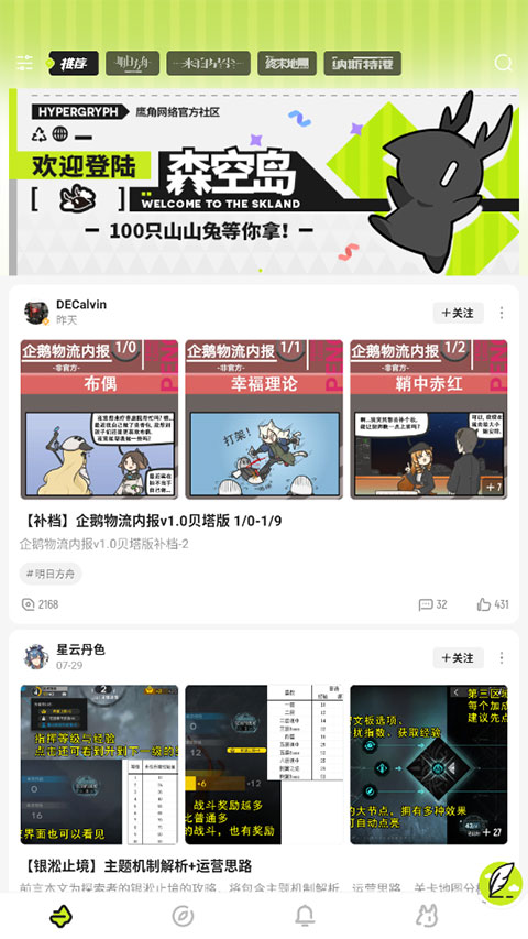 ɭյϷAPPٷ
