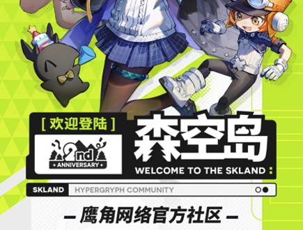 ɭյϷAPPٷ