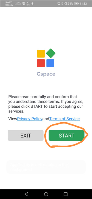 Gspaceװȸ