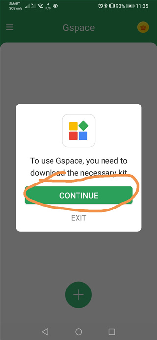 Gspaceװȸ