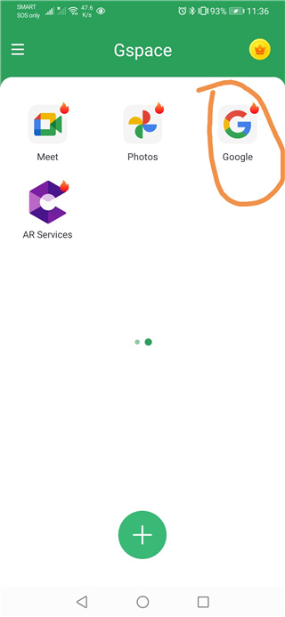 Gspaceװȸ