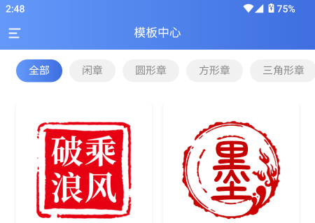 ӡappѰ