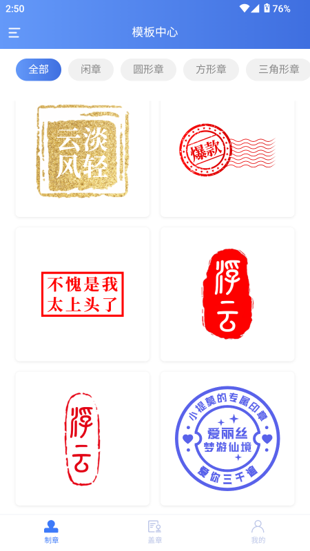ӡappѰ