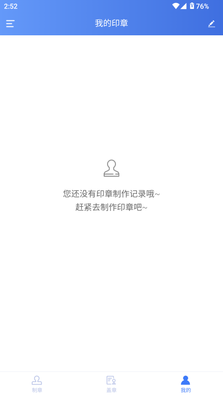 ӡappѰ