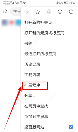 KiwiAPPٷ(Kiwi Browser)