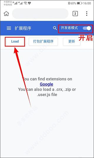 KiwiAPPٷ(Kiwi Browser)