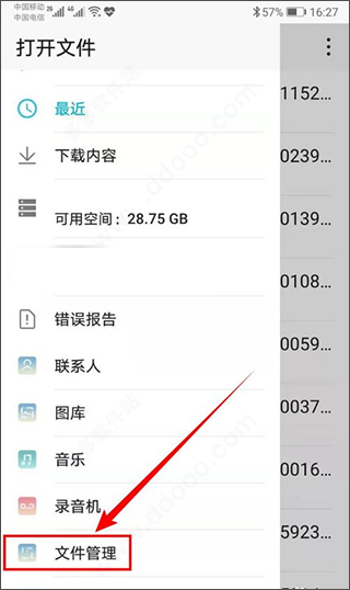 KiwiAPPٷ(Kiwi Browser)