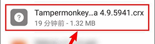 KiwiAPPٷ(Kiwi Browser)