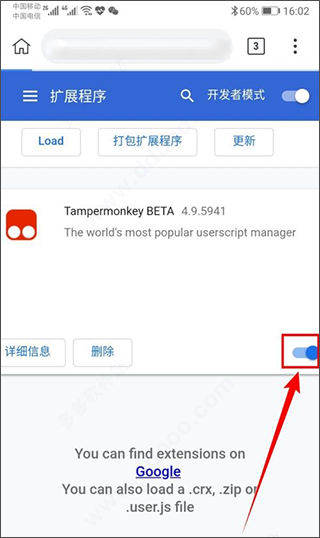 KiwiAPPٷ(Kiwi Browser)