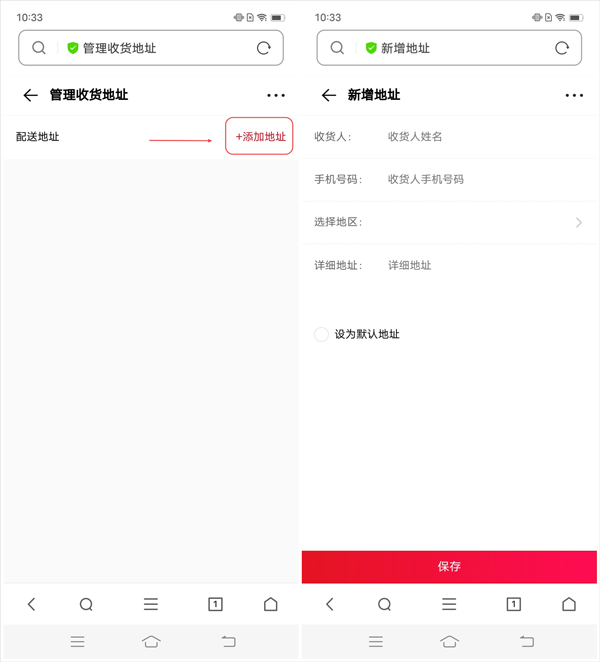 VIVO̳APPٷ