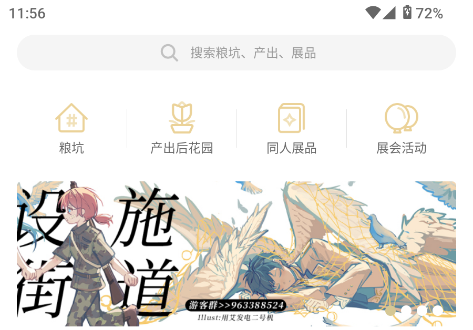 cppչƱapp