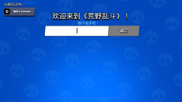 ҰҶʷ