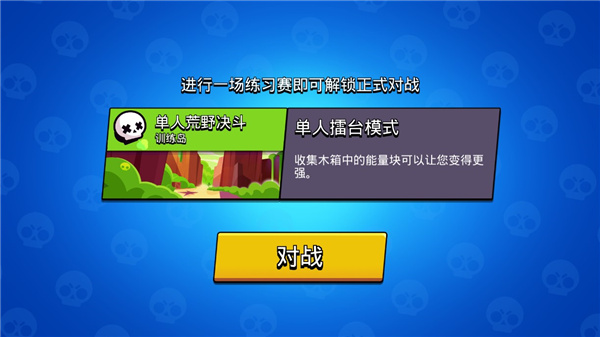 ҰҶʷ