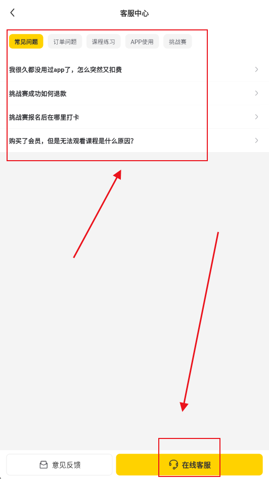 Ӳapp