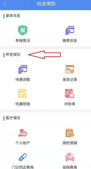 ɽAPPٷ