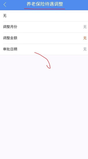 ɽAPPٷ