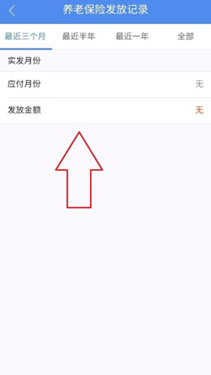 ɽAPPٷ