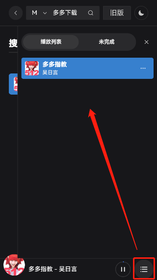 MyFreeMp3