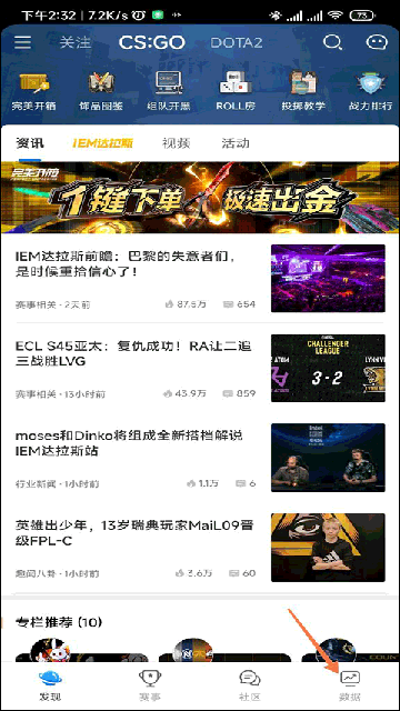 羺ƽ̨(羺)