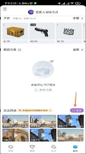 羺ƽ̨(羺)