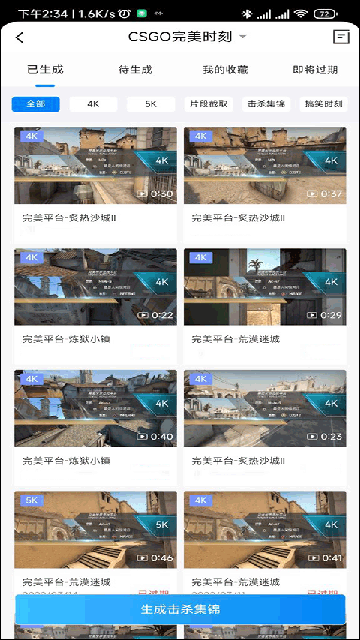 羺ƽ̨(羺)