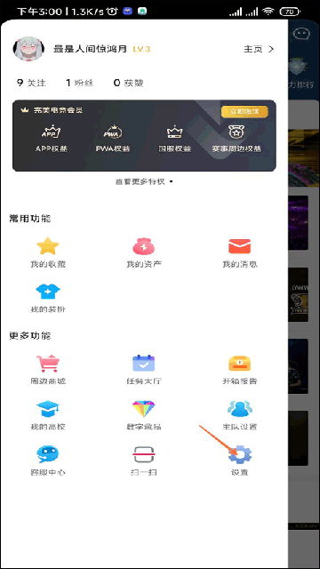 羺ƽ̨(羺)