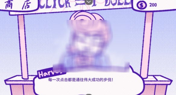ѪǮ2֧ƻ