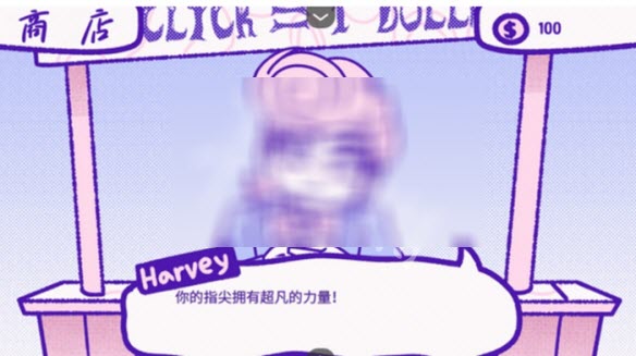 ѪǮ2֧ƻ
