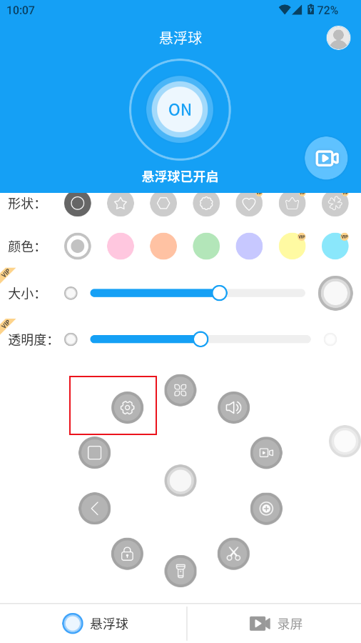 ¼