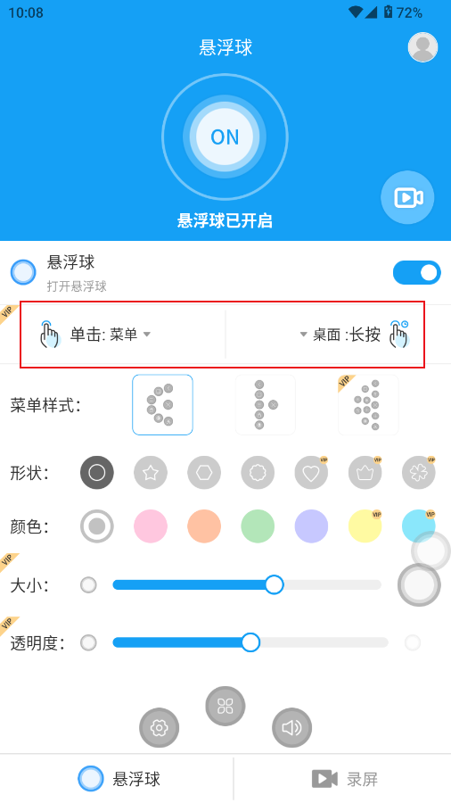 ¼