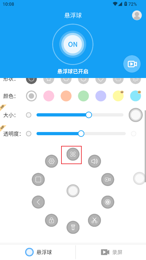 ¼