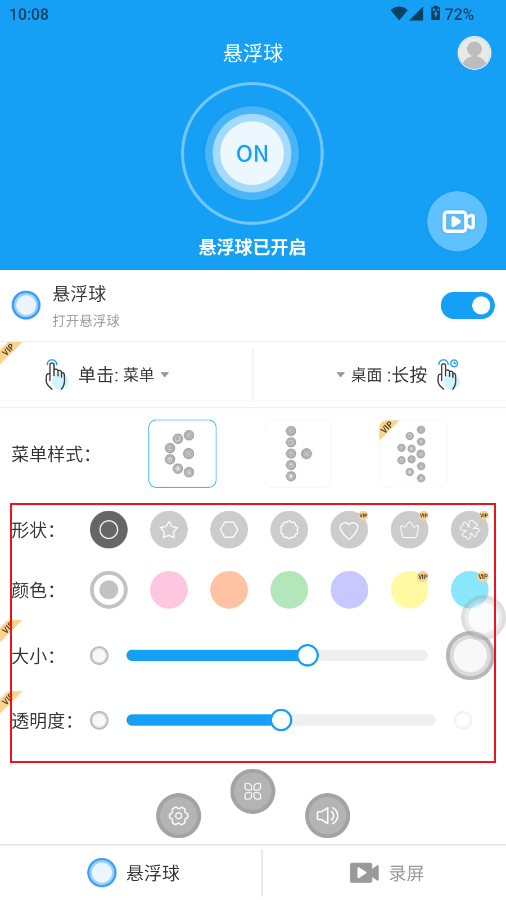 ¼