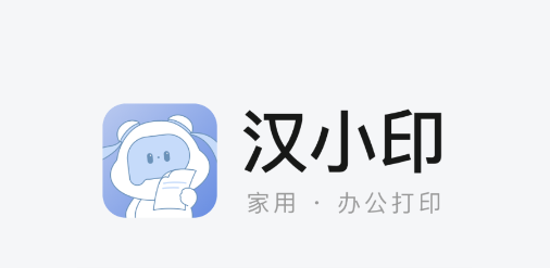Сӡӡ